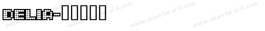 DELIA字体转换