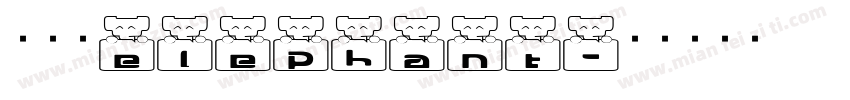 繁体字elephant字体转换