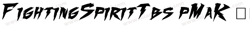 FightingSpiritTbs-pMaK字体转换