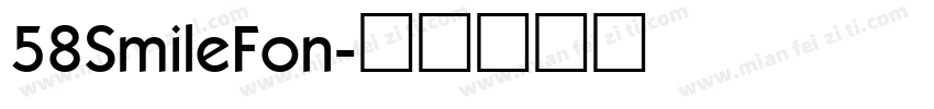 58SmileFon字体转换