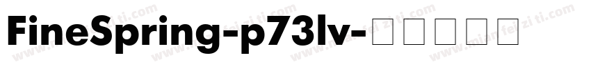 FineSpring-p73lv字体转换