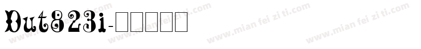 Dut823i字体转换