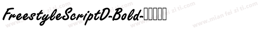 FreestyleScriptD-Bold字体转换