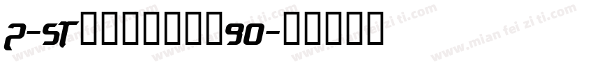 Z-ST原版改框线字体90字体转换