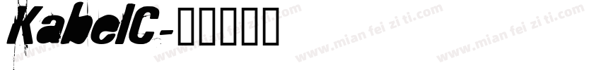 KabelC字体转换