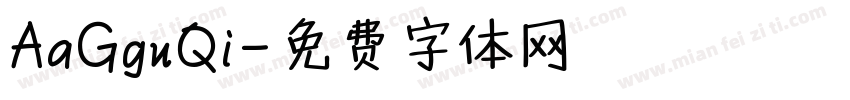 AaGguQi字体转换