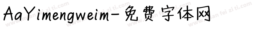 AaYimengweim字体转换