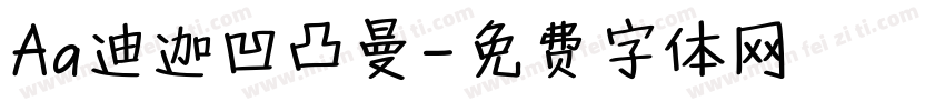 Aa迪迦凹凸曼字体转换