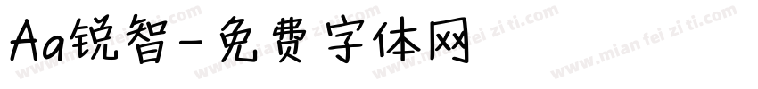 Aa锐智字体转换