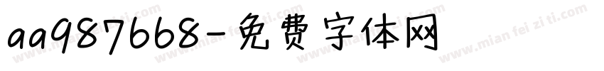 aa987668字体转换