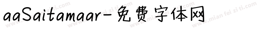 aaSaitamaar字体转换