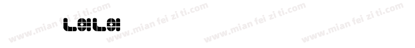 晴天娃娃lala样品字体转换