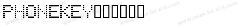 PhoneKey字体转换