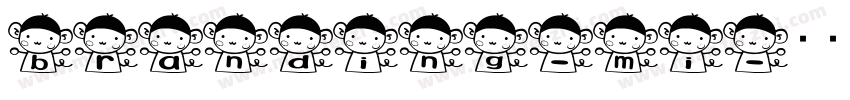 branding-mi字体转换