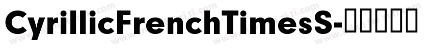 CyrillicFrenchTimesS字体转换