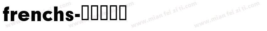 frenchs字体转换