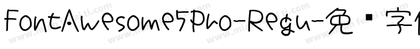 FontAwesome5Pro-Regu字体转换