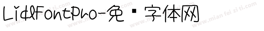 LidlFontPro字体转换