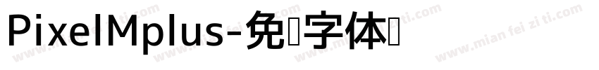 PixelMplus字体转换