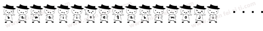 kawaiitegakimoji字体转换