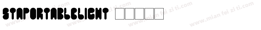 STAPortableLight字体转换
