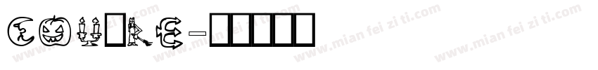 COUTRE字体转换