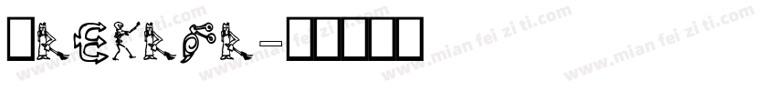 TREKRFR字体转换