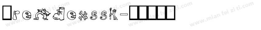 Trendexssk字体转换
