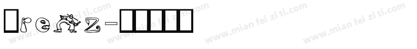 Trenz字体转换