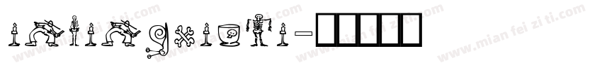 inlingxiuti字体转换