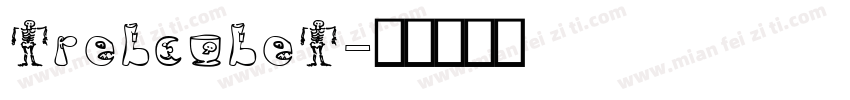 trebcubet字体转换