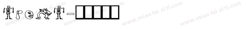 trent字体转换