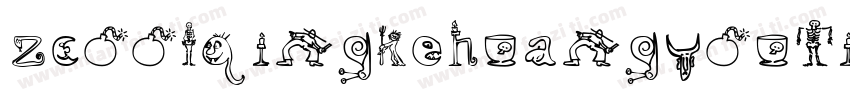 zcoolqingkehuangyouti字体转换