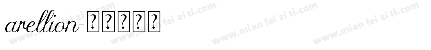 arellion字体转换