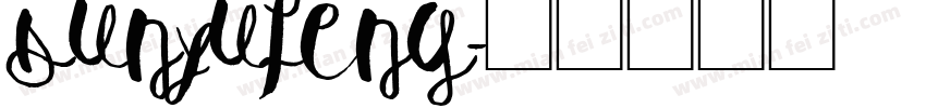 sunyufeng字体转换