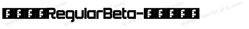 华文综艺RegularBeta字体转换
