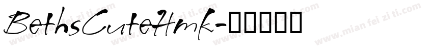 BethsCuteHmk字体转换