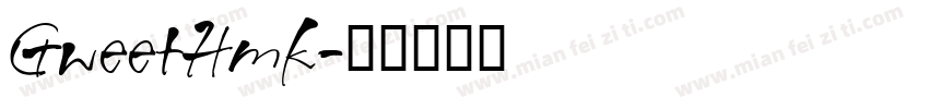 GweetHmk字体转换