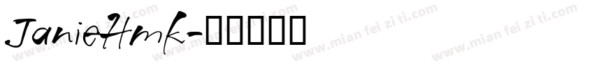 JanieHmk字体转换
