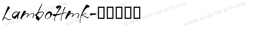 LamboHmk字体转换