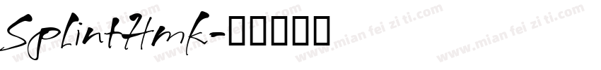 SplintHmk字体转换