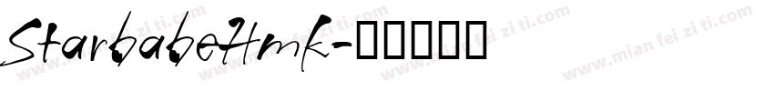 StarbabeHmk字体转换