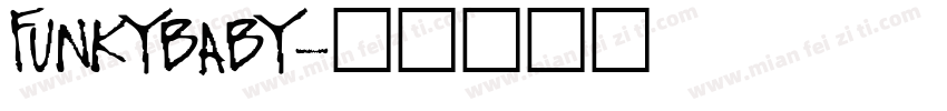 FunkyBaby字体转换