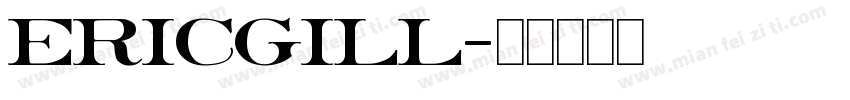 ericgill字体转换