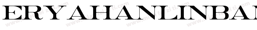 eryahanlinban字体转换