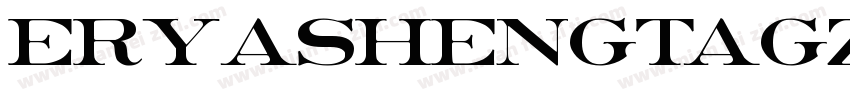 eryashengtagzhenshu字体转换