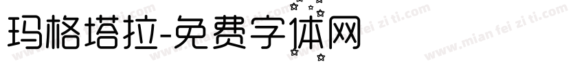 玛格塔拉字体转换