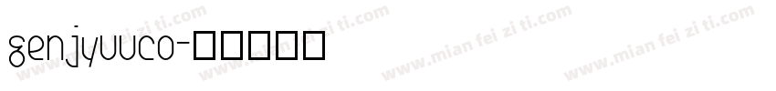 genjyuuco字体转换