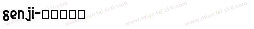 genji字体转换