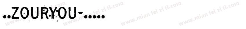 筑衣ZOURYOU字体转换